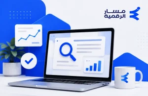 كيف تستخدم الذكاء الاصطناعي في كتابة محتوى احترافي