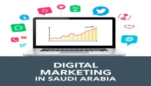 أفضل الاستراتيجيات الفعالة للتسويق الإلكتروني.