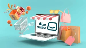 أسعار تصميم متجر سلة (Salla) 2026