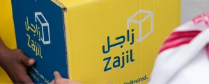 أفضل شركة شحن في السعودية 2026